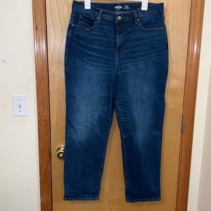 Sky hi straight old navy jeans